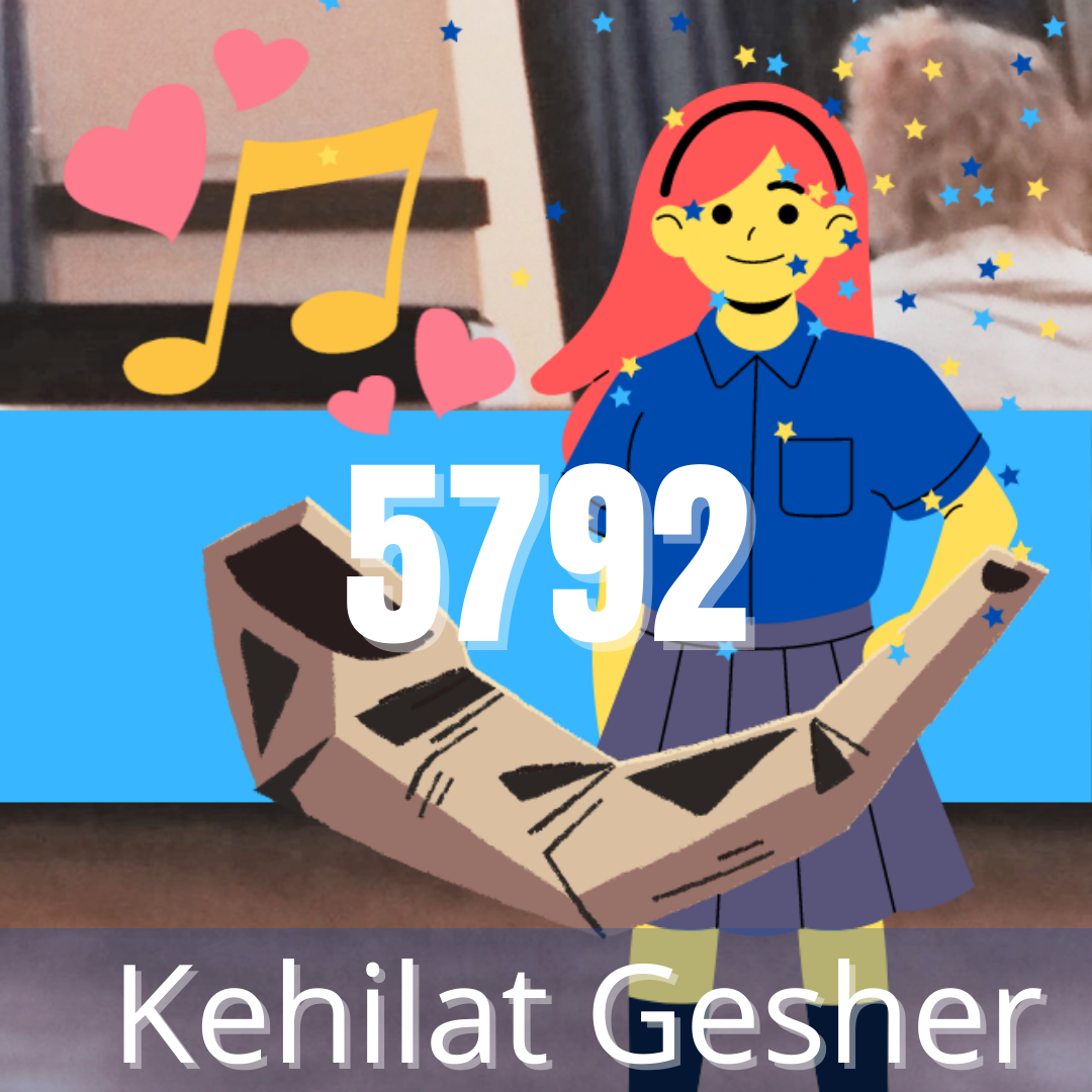 5782