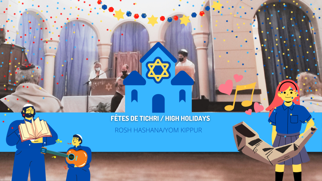 High Holidays Rosh Hashana and Yom Kippur