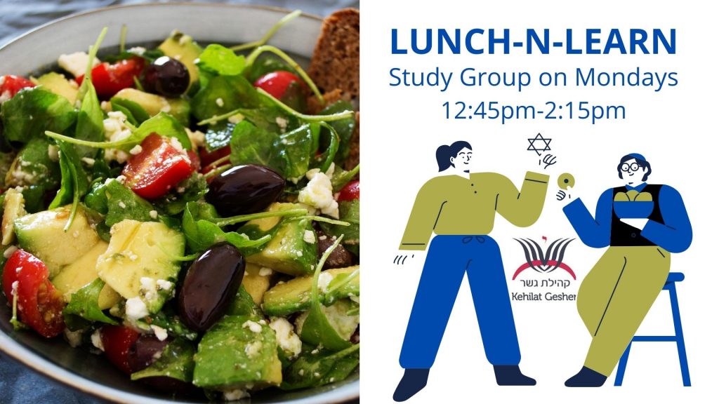 LunchNLearn