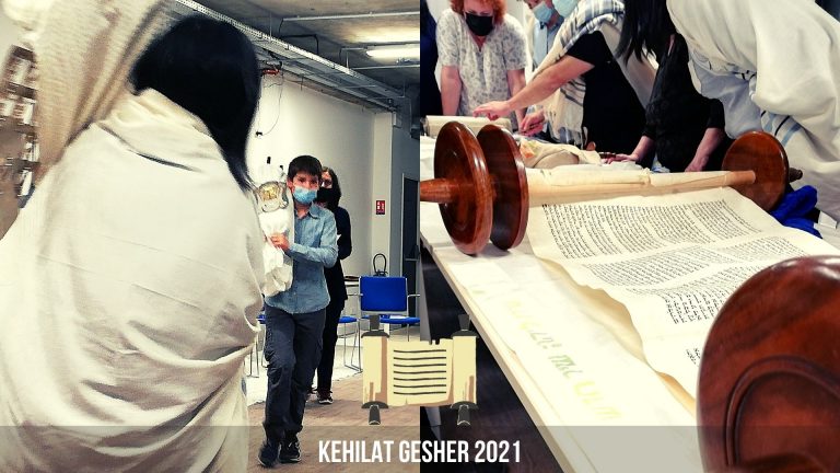 Kehilat Gesher Simhat Torah 2021